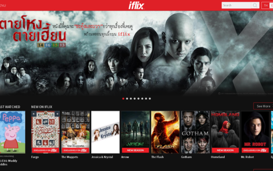 Iflix